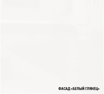 Кухонный гарнитур Терция гранд прайм 2100х2700 мм (Герда) в Асбесте - asbest.mebel-e96.ru