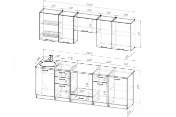 Кухонный гарнитур Терция базис 2400 мм (Герда) в Асбесте - asbest.mebel-e96.ru