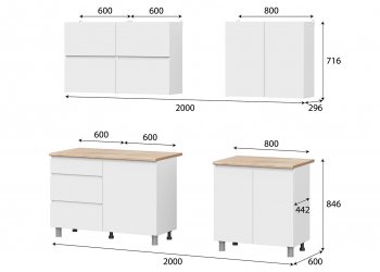 Кухонный гарнитур Токио 2000 мм (СВ) в Асбесте - asbest.mebel-e96.ru