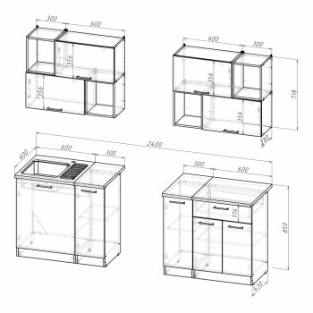 Кухонный гарнитур Томилла макси 5 1800 мм (Герда) в Асбесте - asbest.mebel-e96.ru