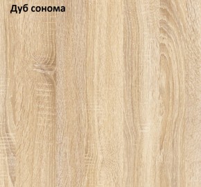 Тумба 13.58 Куба в Асбесте - asbest.mebel-e96.ru