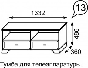 Тумба для телеаппаратуры Венеция 13 бодега в Асбесте - asbest.mebel-e96.ru