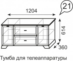 Тумба для телеаппаратуры Венеция 21 бодега в Асбесте - asbest.mebel-e96.ru