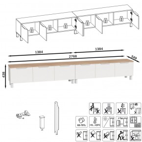 Тумба под ТВ 13.267.01 + 13.267.01 в Асбесте - asbest.mebel-e96.ru