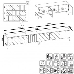 Тумба под ТВ 13.267.03 + 13.267.03 в Асбесте - asbest.mebel-e96.ru