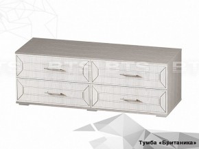 Тумба под ТВ Британика (БТС) в Асбесте - asbest.mebel-e96.ru