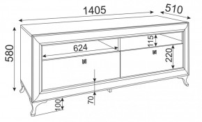 Тумба под ТВ Саванна М22 (Риннер) в Асбесте - asbest.mebel-e96.ru