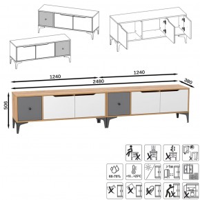 Тумба под ТВ Вайс 13.270.01 (2 шт) в Асбесте - asbest.mebel-e96.ru