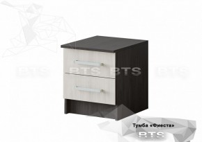 Тумба прикроватная Фиеста 2 шт венге/лоредо в Асбесте - asbest.mebel-e96.ru | фото