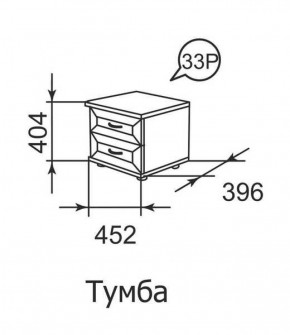 Тумба прикроватная Ника-Люкс 33 в Асбесте - asbest.mebel-e96.ru