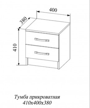 Тумба прикроватная Софи СТБ400.1 (ДСВ) в Асбесте - asbest.mebel-e96.ru