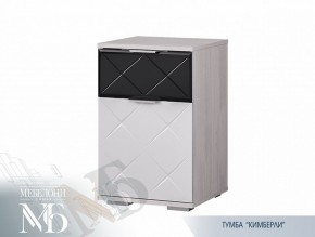 Тумба прикроватная ТБ-02 Кимберли (БТС) в Асбесте - asbest.mebel-e96.ru