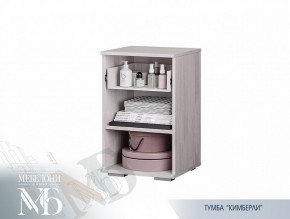 Тумба прикроватная ТБ-02 Кимберли (БТС) в Асбесте - asbest.mebel-e96.ru