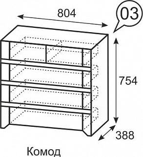 Комод №3 Твист (ИжМ) в Асбесте - asbest.mebel-e96.ru