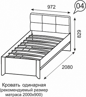 Кровать односпальная №4 Твист (ИжМ) в Асбесте - asbest.mebel-e96.ru