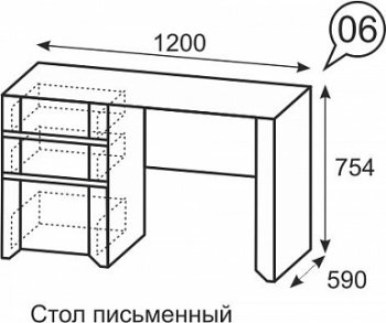 Стол письменный №6 Твист (ИжМ) в Асбесте - asbest.mebel-e96.ru