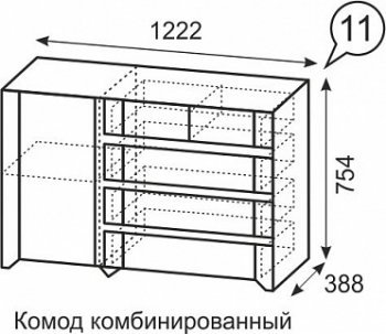 Комод комбинированный №11 Твист (ИжМ) в Асбесте - asbest.mebel-e96.ru