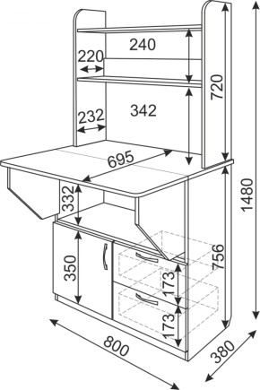 Стол-трансформер Д+Я (Риннер) в Асбесте - asbest.mebel-e96.ru