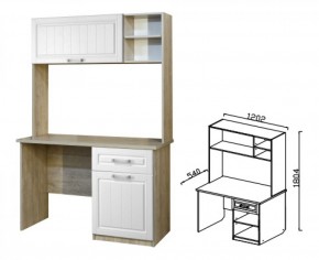 ЮН-1 стол письменный Юниор-7 (Прованс) в Асбесте - asbest.mebel-e96.ru