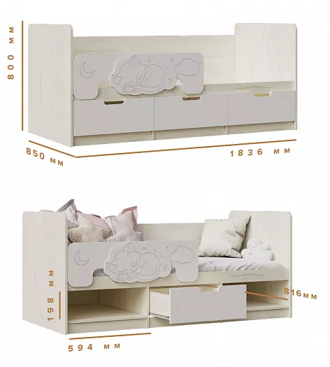 Детская кровать Юниор-4 1800 мм (Миф) в Асбесте - asbest.mebel-e96.ru